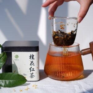 Scented Tea
